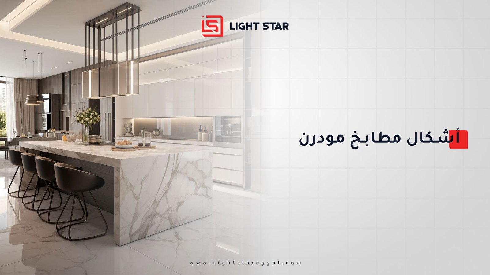 Modern Kitchen Designs: Layouts,